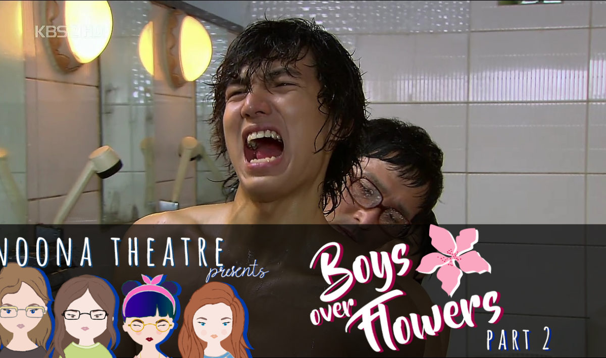Noona Theatre Boys over Flowers 2 The Certified Noonas