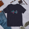New to the K-Crew Tee - Image 4
