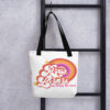 P4rty Ll4m4s Tote bag - Image 2