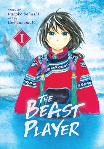 Cover of The Beast Player manga