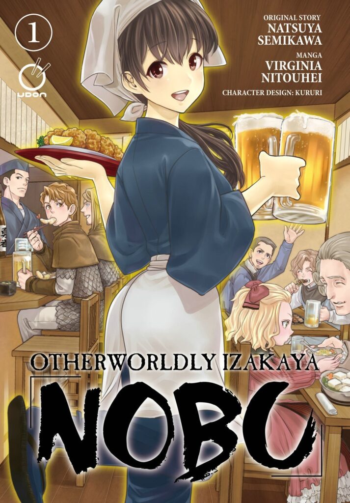 Cover of Otherworldly Izakaya Nobu volume 1