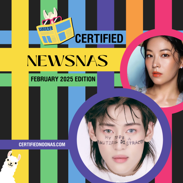 Certified Newsnas: February 2025 Edition