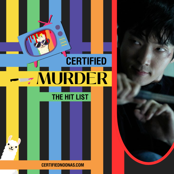 Certified Hit List: Murder