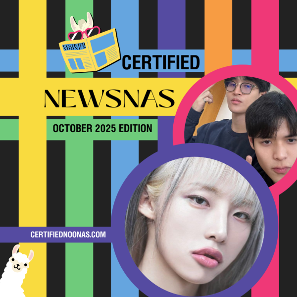 Certified Newsnas: October 2025 Edition