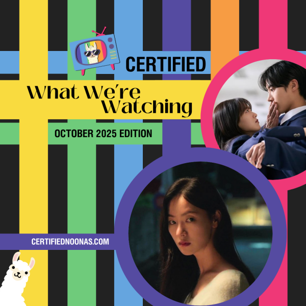 Certified What We’re Watching: October 2025 Edition