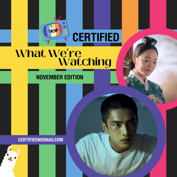 Certified What We’re Watching: November 2025 Edition