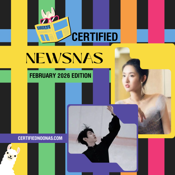 Certified Newsnas: February 2026 Edition