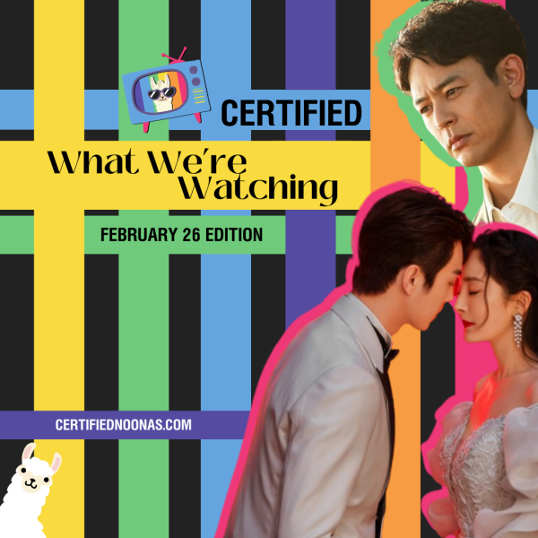 Certified What We’re Watching: February 2026 Edition