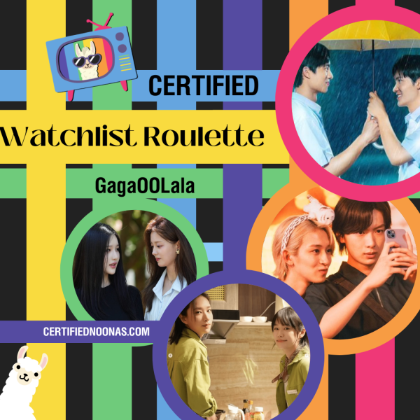 Certified GagaOOLala Watchlist Roulette
