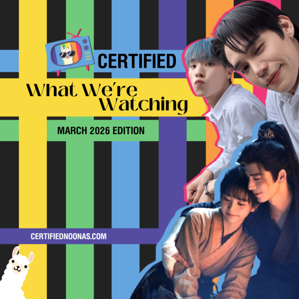 Certified What We’re Watching: March 2026 Edition