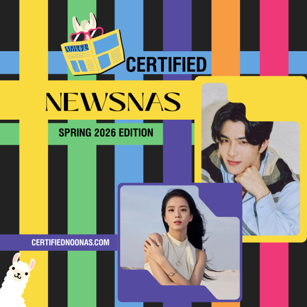 Certified Newsnas: Spring 2026 Edition