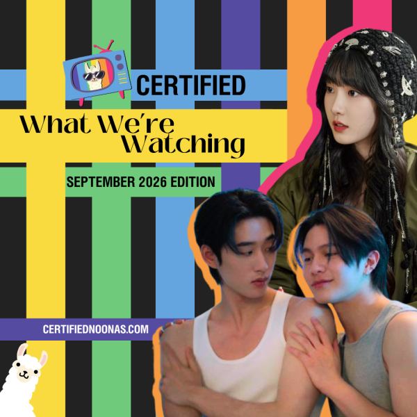 Certified What We’re Watching: September 2026 Edition