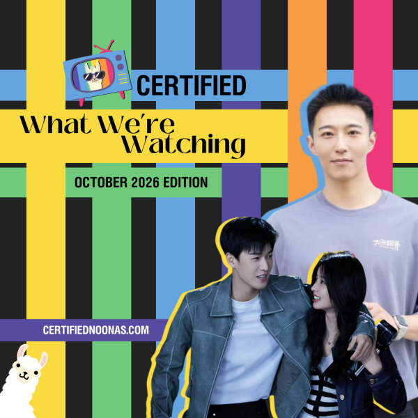 Certified What We’re Watching: October 2026 Edition